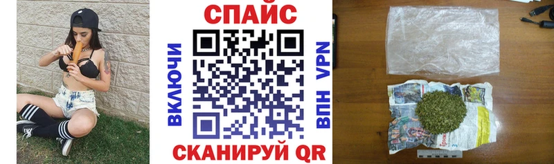 Бутират 99%  Купить закладки  Лакинск 