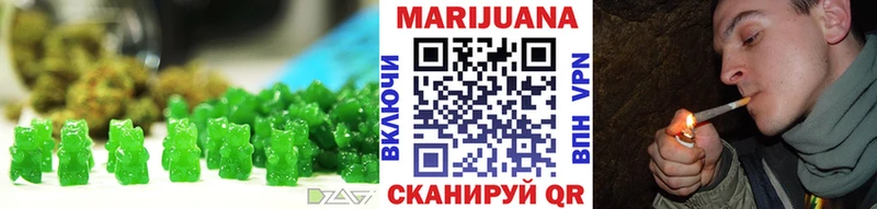 Cannafood марихуана  Купить где  Лакинск 