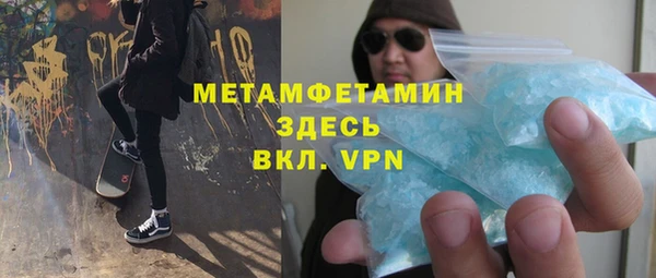 кокаин колумбия Елабуга