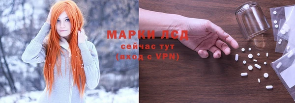 кокаин колумбия Елабуга