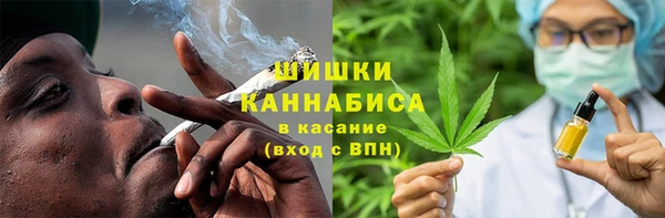 ешки Елизово