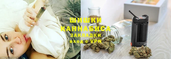 ешки Елизово