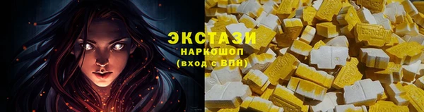 кокаин колумбия Елабуга