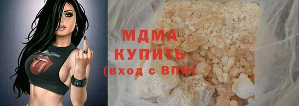 кокаин колумбия Елабуга