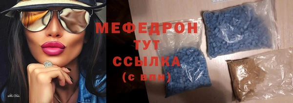 ешки Елизово