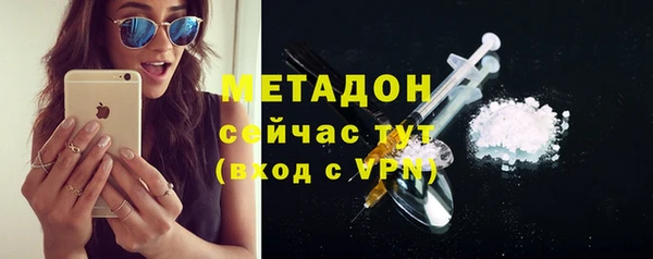 спайс Ельня