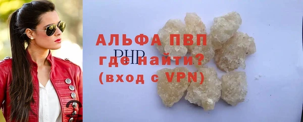 кокаин колумбия Елабуга