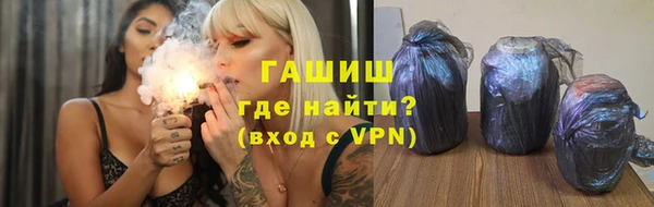 ешки Елизово