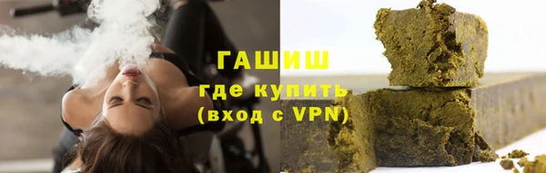 кокаин колумбия Елабуга