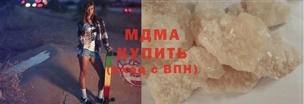 спайс Ельня