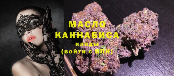 ешки Елизово