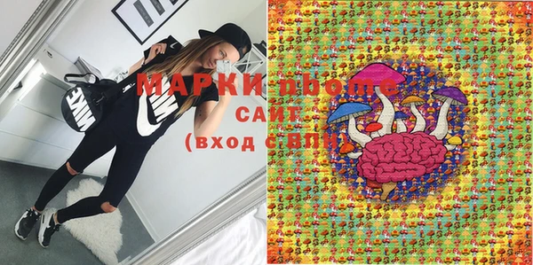 кокаин колумбия Елабуга