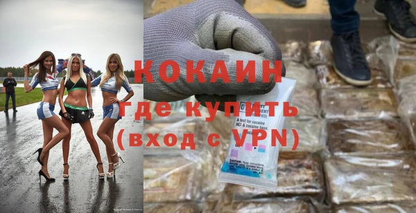 ешки Елизово