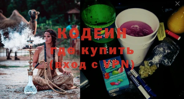 ешки Елизово