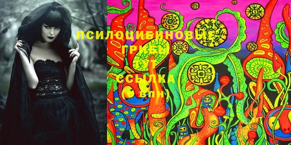 кокаин колумбия Елабуга