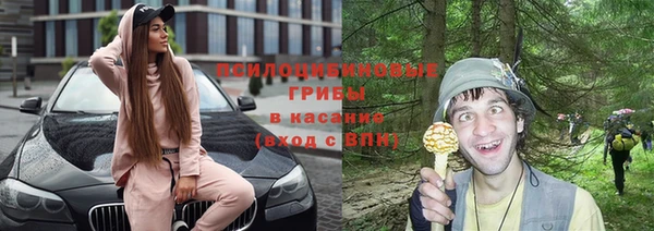 кокаин колумбия Елабуга