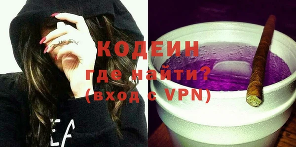 ешки Елизово
