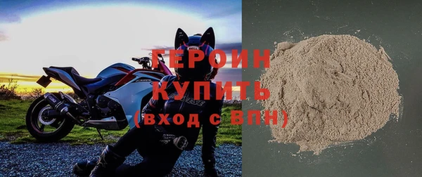 кокаин колумбия Елабуга