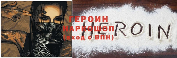 ешки Елизово