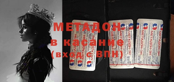 ешки Елизово