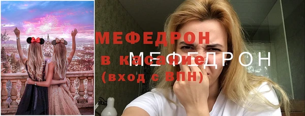 кокаин колумбия Елабуга