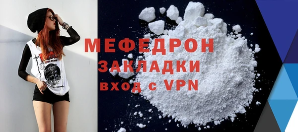 кокаин колумбия Елабуга