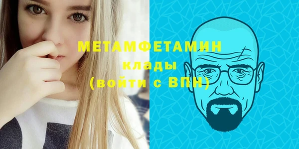 ешки Елизово