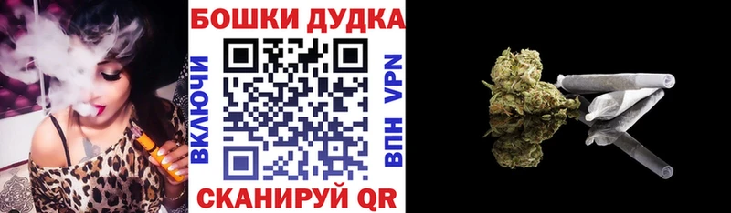 Конопля MAZAR  Купить где  Лакинск 
